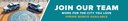 DMD Hiring Bonus Banner